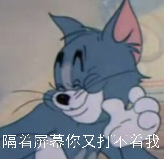 猫咪为啥要打狂犬疫苗？揭开背后的科学奥秘